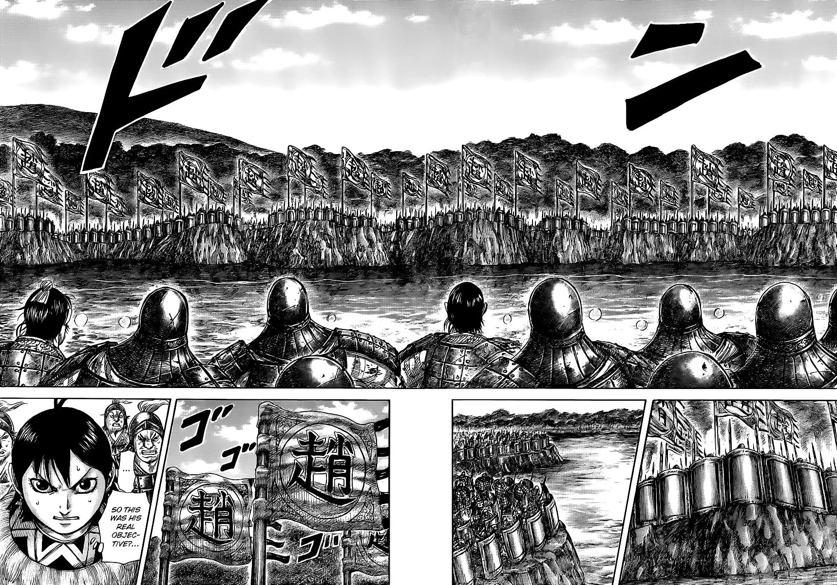 Kingdom manga, chapter 453, page 16 of 17
