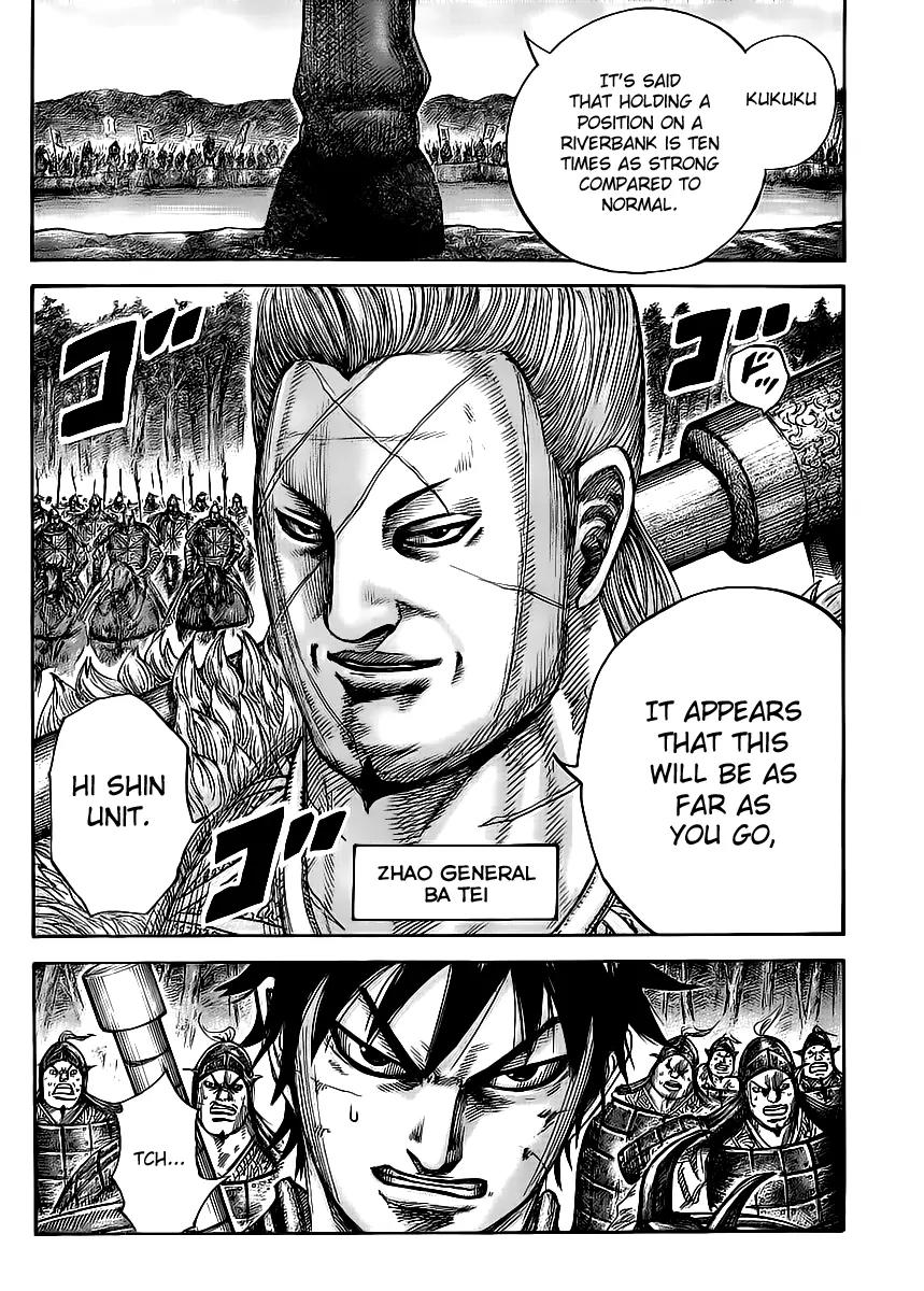 Kingdom manga, chapter 453, page 17 of 17