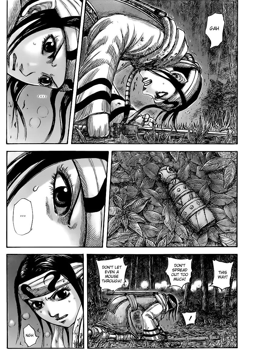 Kingdom manga, chapter 453, page 2 of 17