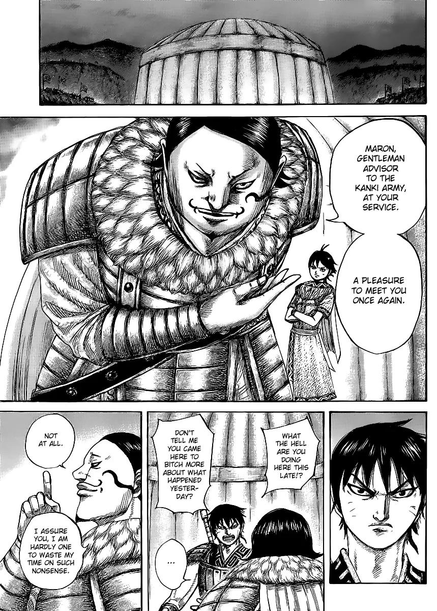 Kingdom manga, chapter 453, page 5 of 17