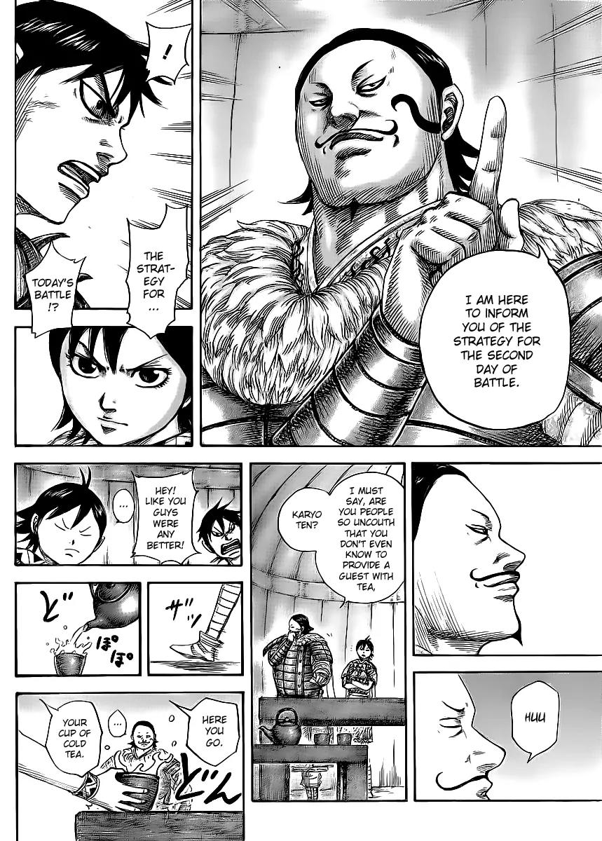 Kingdom manga, chapter 453, page 6 of 17