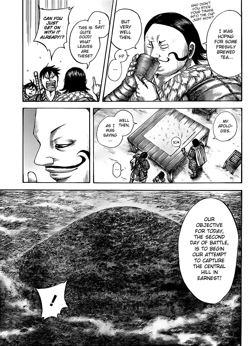 Kingdom manga, chapter 453, page 7 of 17
