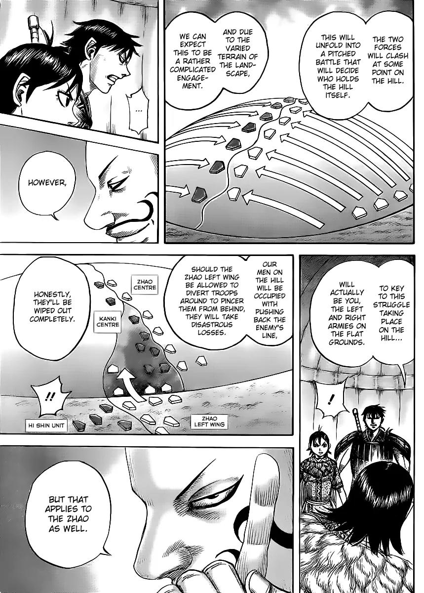 Kingdom manga, chapter 453, page 9 of 17