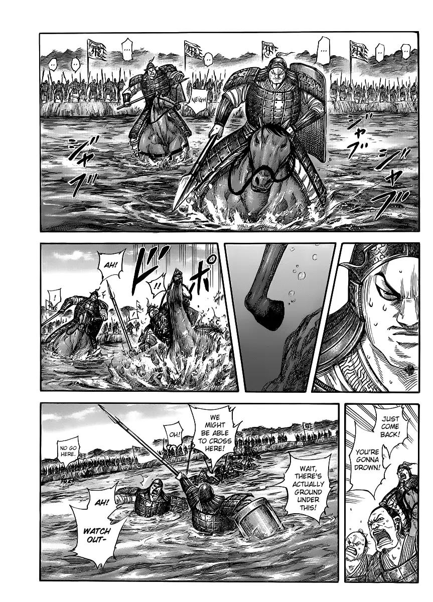 Kingdom manga, chapter 454, page 1 of 17