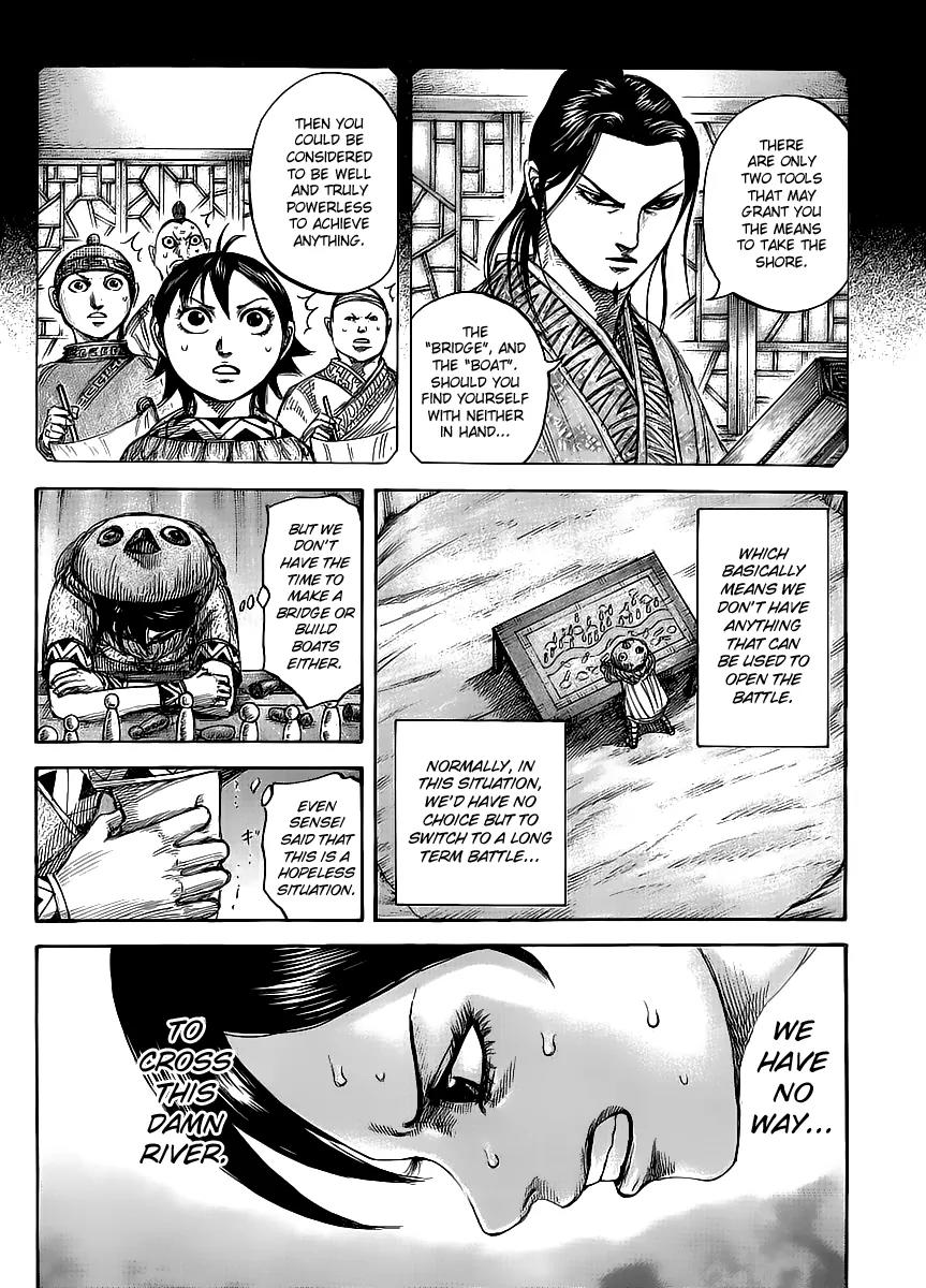 Kingdom manga, chapter 454, page 12 of 17