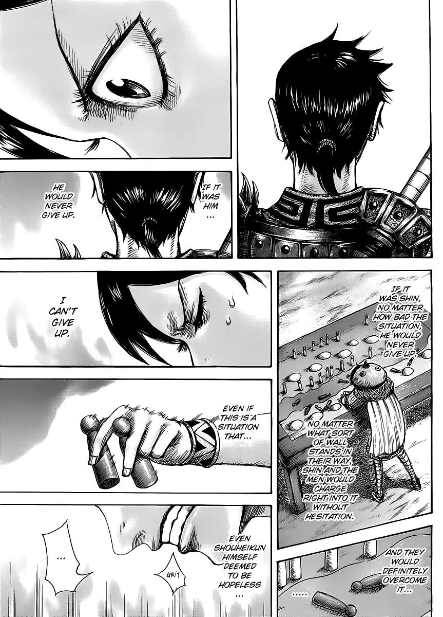 Kingdom manga, chapter 454, page 13 of 17