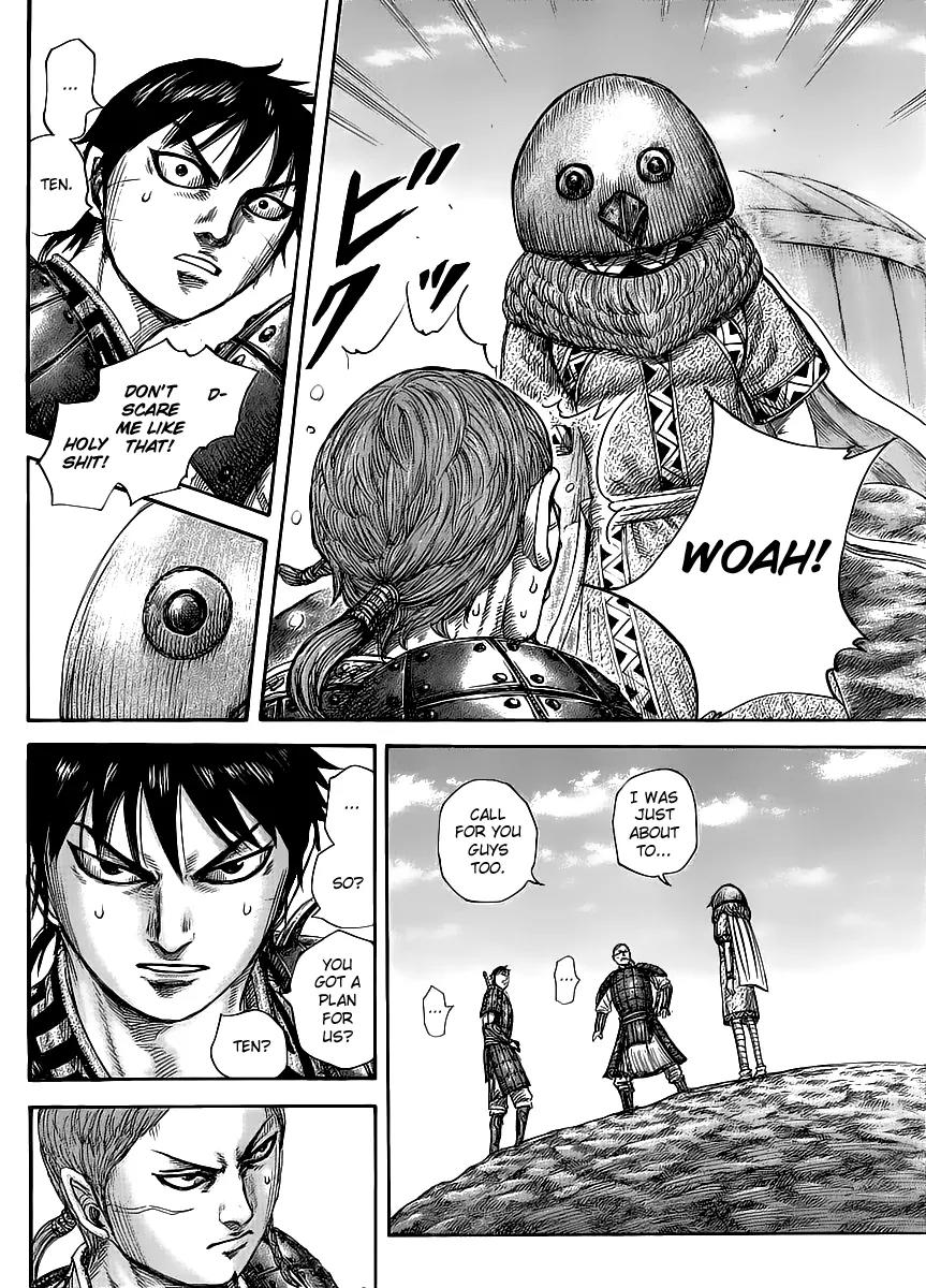Kingdom manga, chapter 454, page 15 of 17