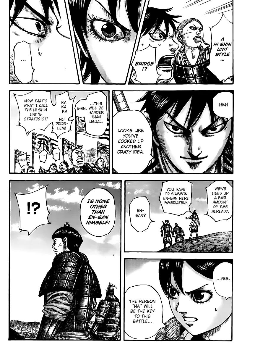 Kingdom manga, chapter 454, page 17 of 17