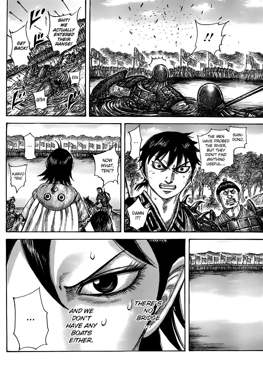 Kingdom manga, chapter 454, page 2 of 17