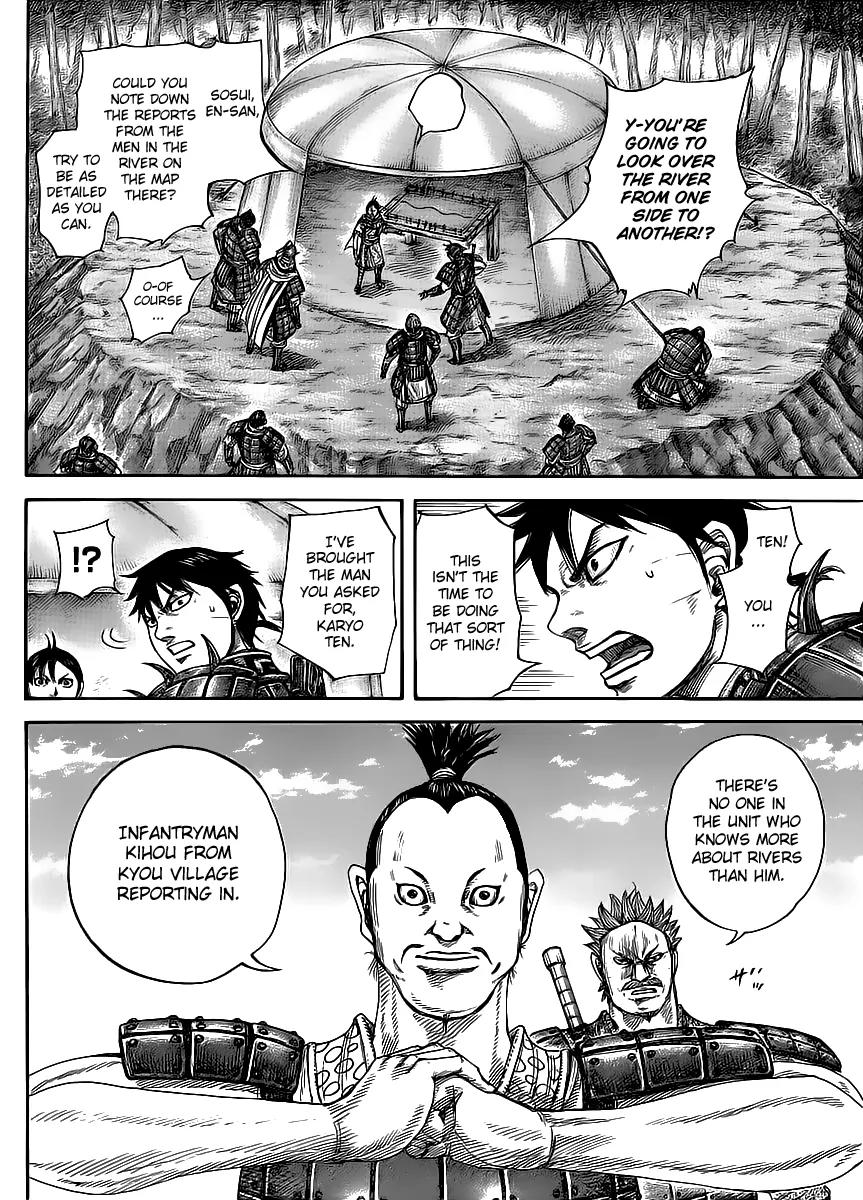 Kingdom manga, chapter 454, page 4 of 17