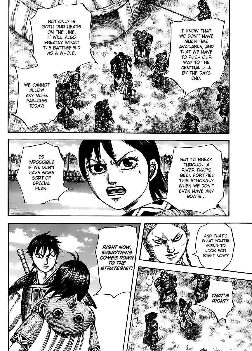 Kingdom manga, chapter 454, page 6 of 17