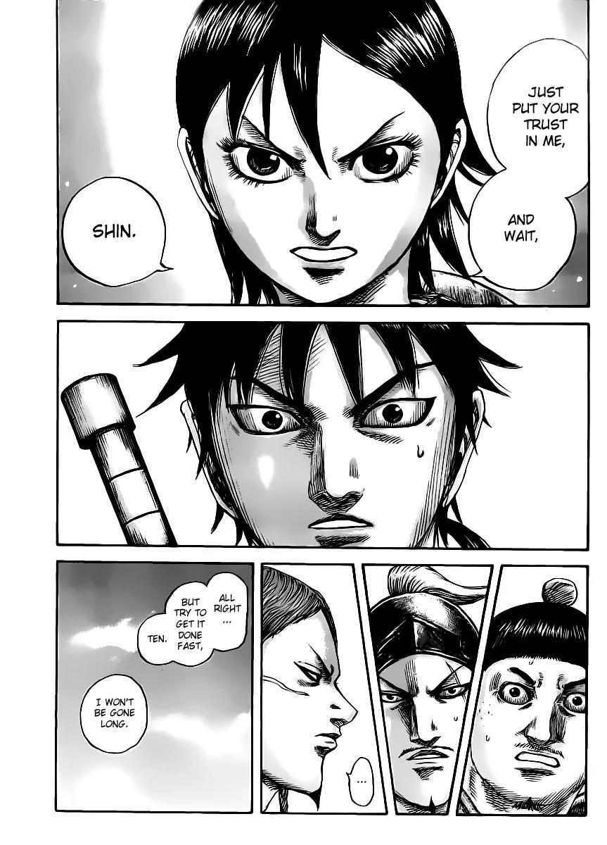 Kingdom manga, chapter 454, page 7 of 17