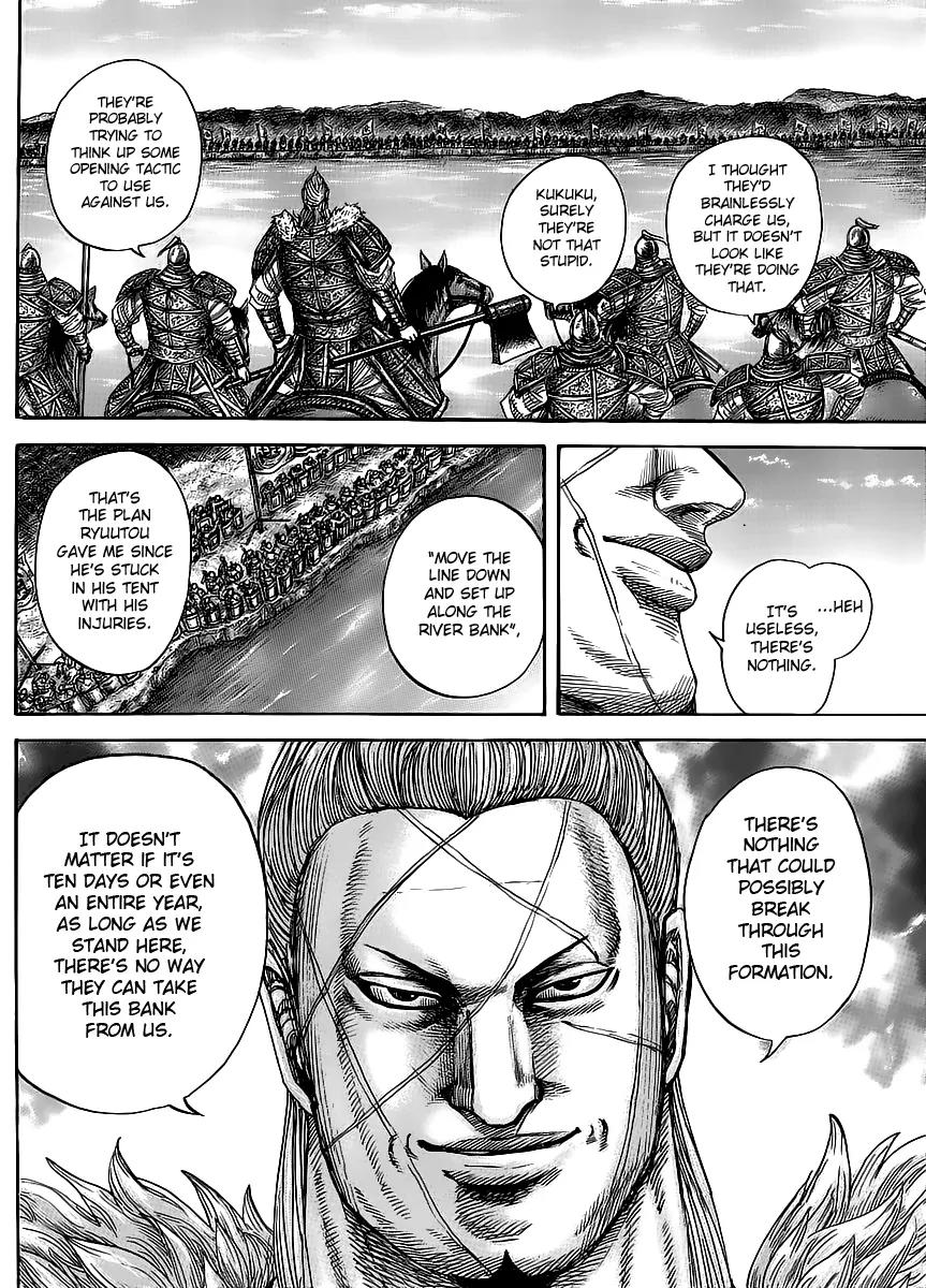 Kingdom manga, chapter 454, page 8 of 17