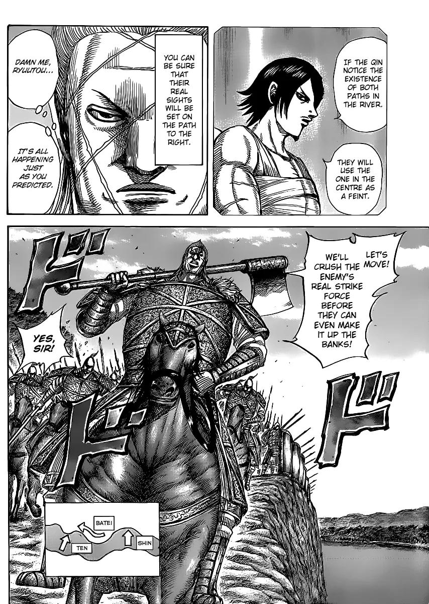 Kingdom manga, chapter 455, page 10 of 18
