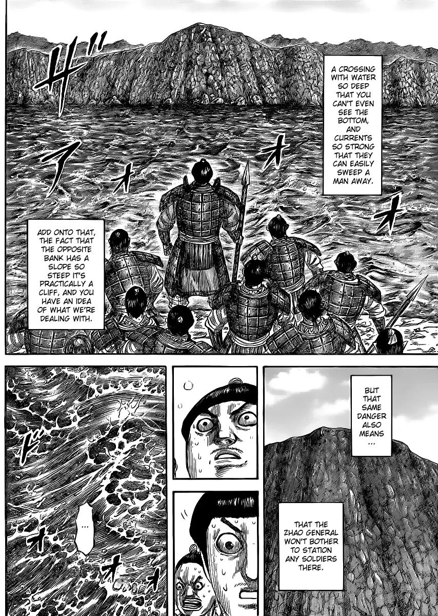 Kingdom manga, chapter 455, page 12 of 18