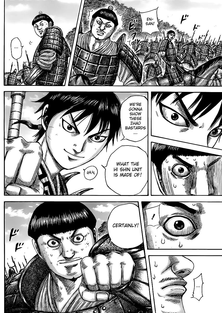 Kingdom manga, chapter 455, page 2 of 18