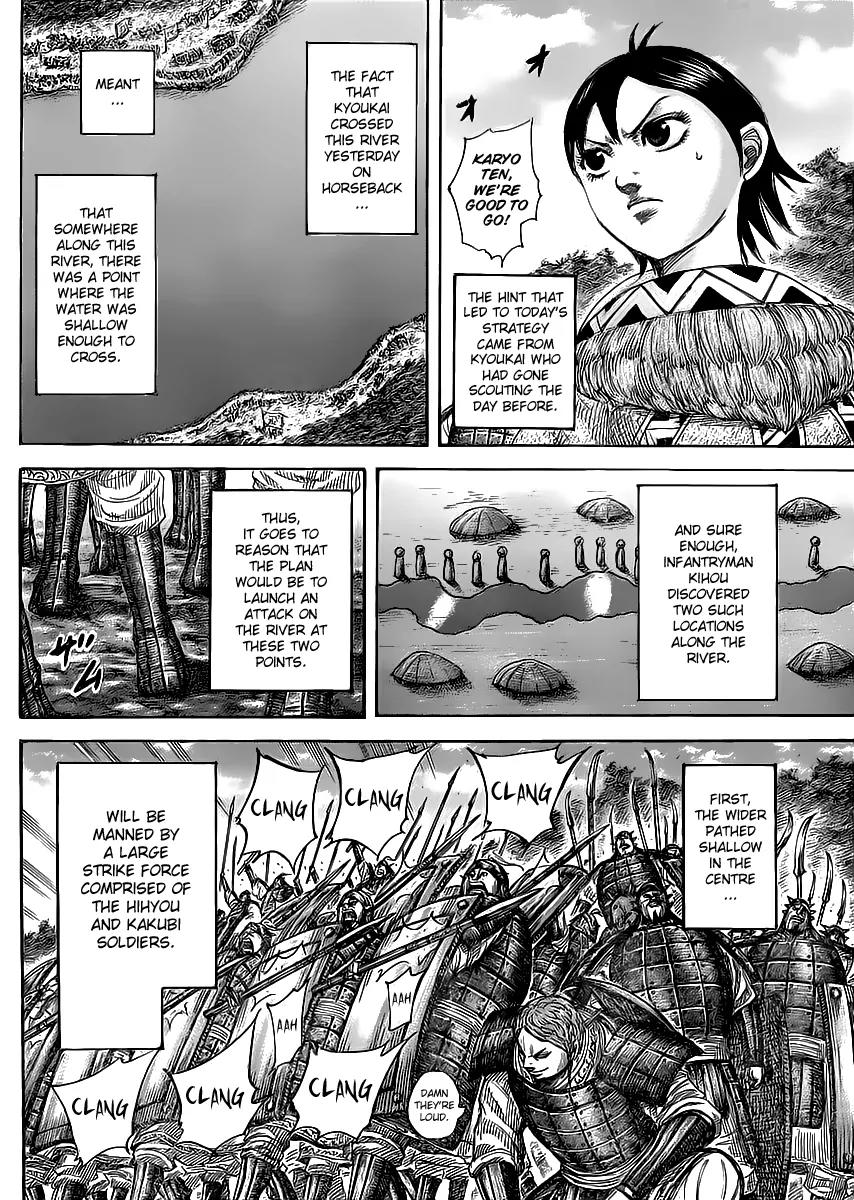 Kingdom manga, chapter 455, page 4 of 18