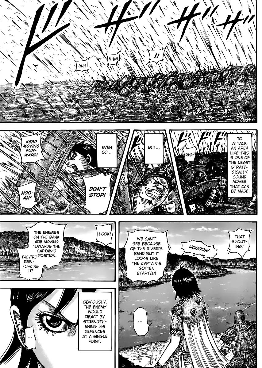 Kingdom manga, chapter 455, page 7 of 18