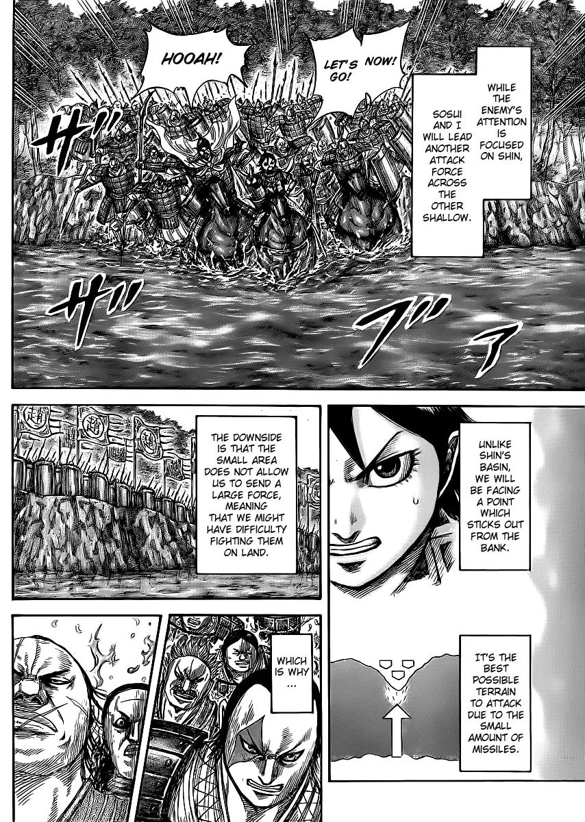 Kingdom manga, chapter 455, page 8 of 18