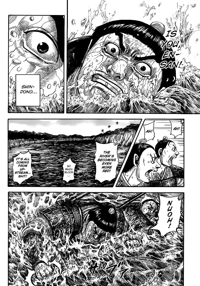 Kingdom Chapter 456 page 12 - Chapter 456: A Lieutenant's Responsibility