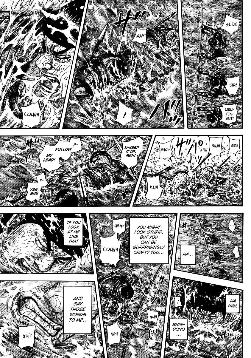 Kingdom Chapter 456 page 13 - Chapter 456: A Lieutenant's Responsibility