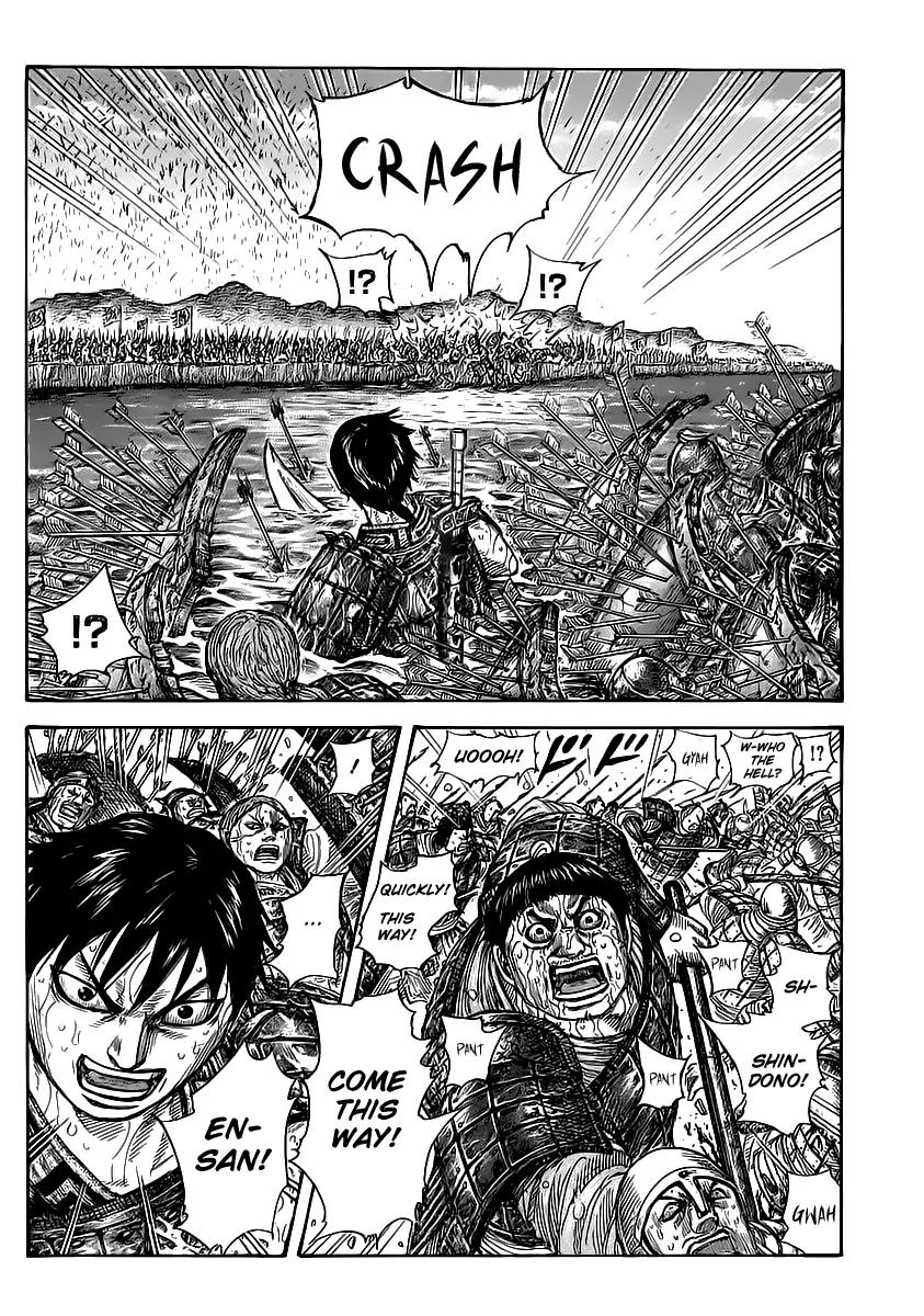 Kingdom Chapter 456 page 17 - Chapter 456: A Lieutenant's Responsibility