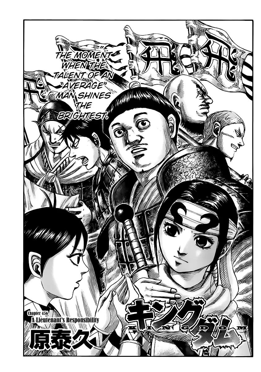 Kingdom Chapter 456 page 3 - Chapter 456: A Lieutenant's Responsibility