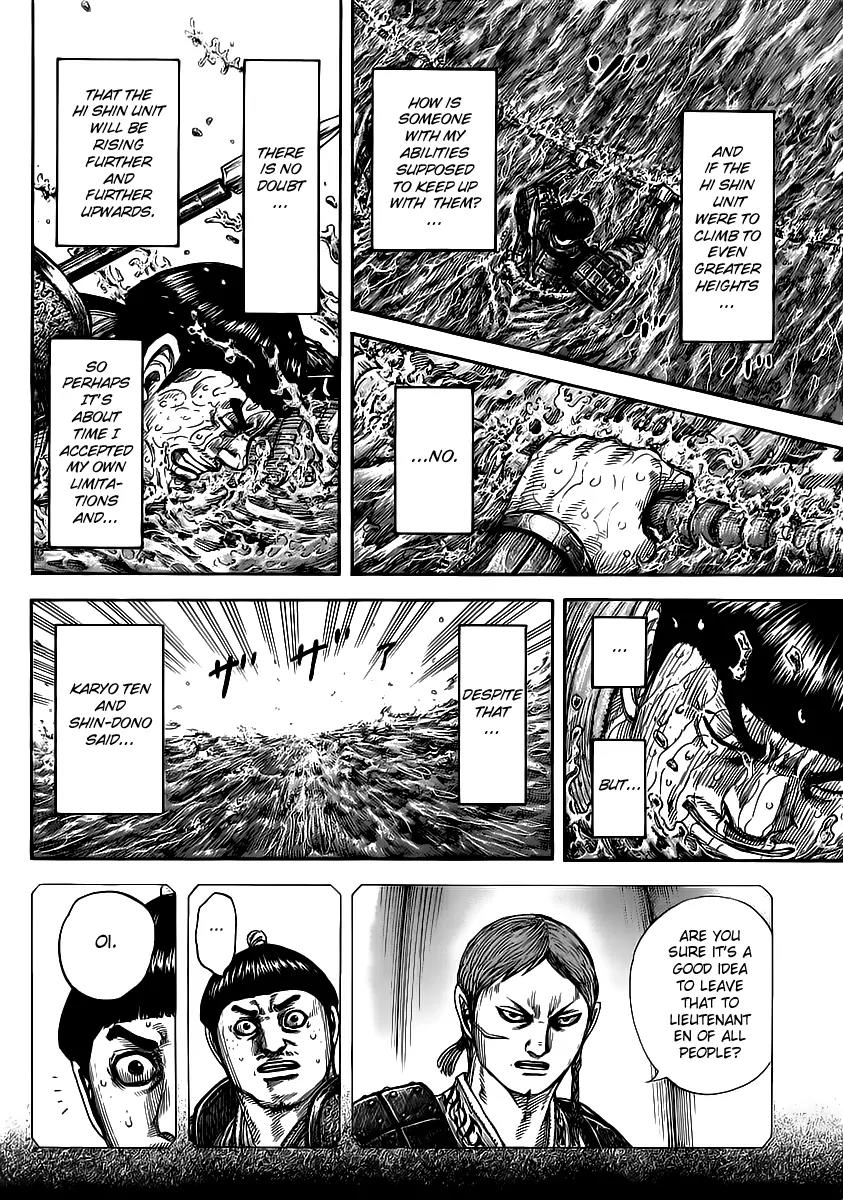 Kingdom Chapter 456 page 8 - Chapter 456: A Lieutenant's Responsibility