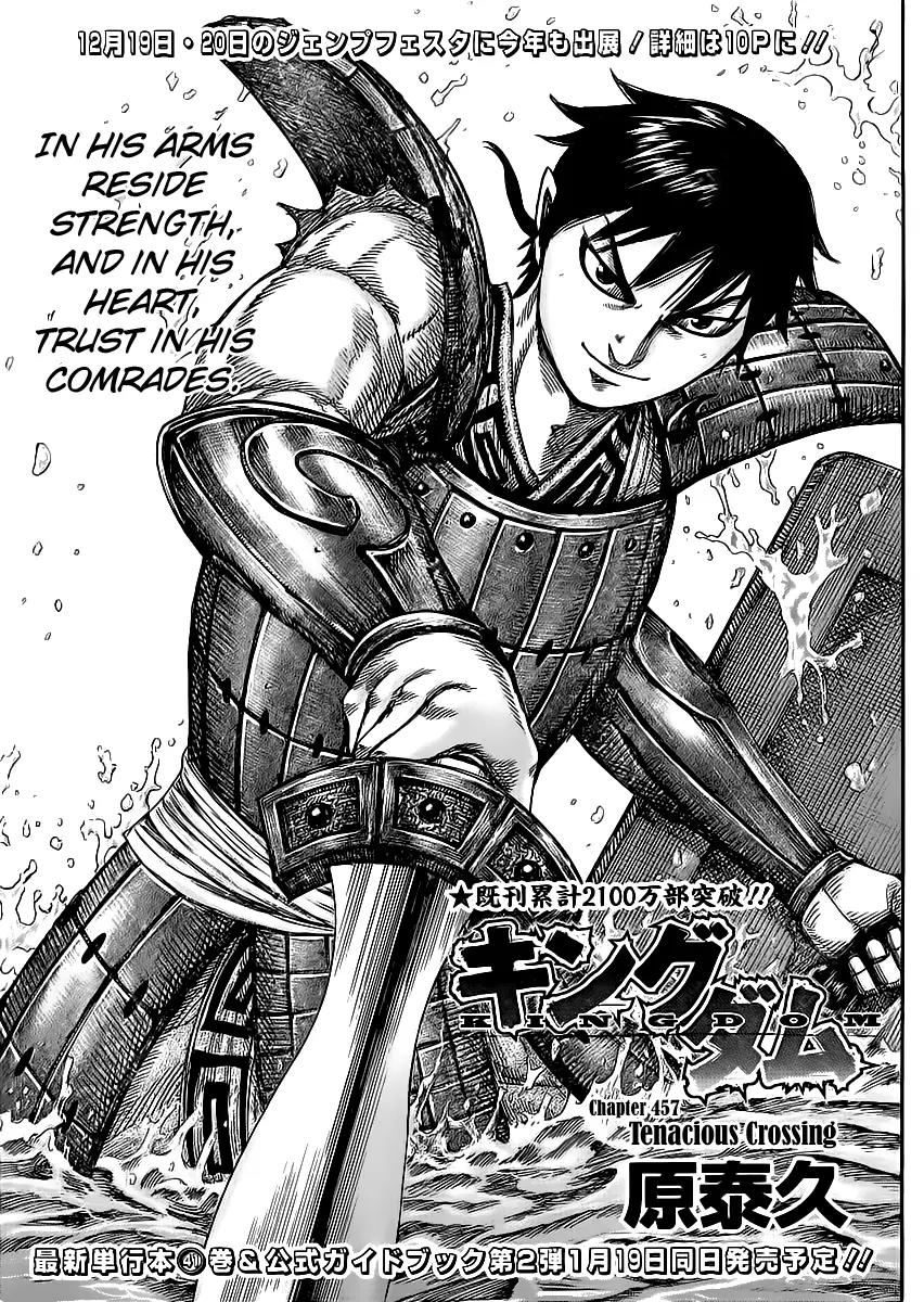Kingdom Chapter 457 page 1 - Chapter 457: Tenacious Crossing