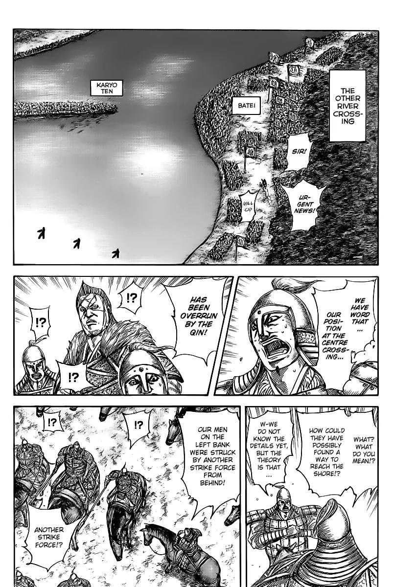 Kingdom Chapter 457 page 11 - Chapter 457: Tenacious Crossing