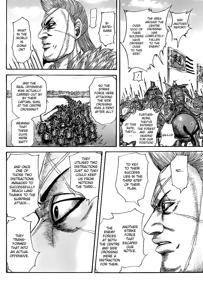 Kingdom Chapter 457 page 13 - Chapter 457: Tenacious Crossing
