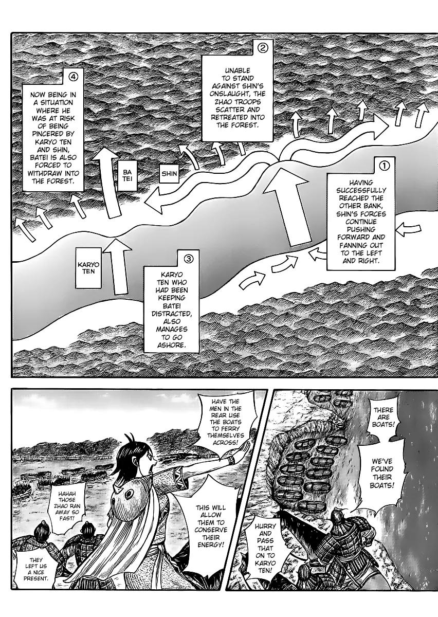 Kingdom Chapter 457 page 15 - Chapter 457: Tenacious Crossing