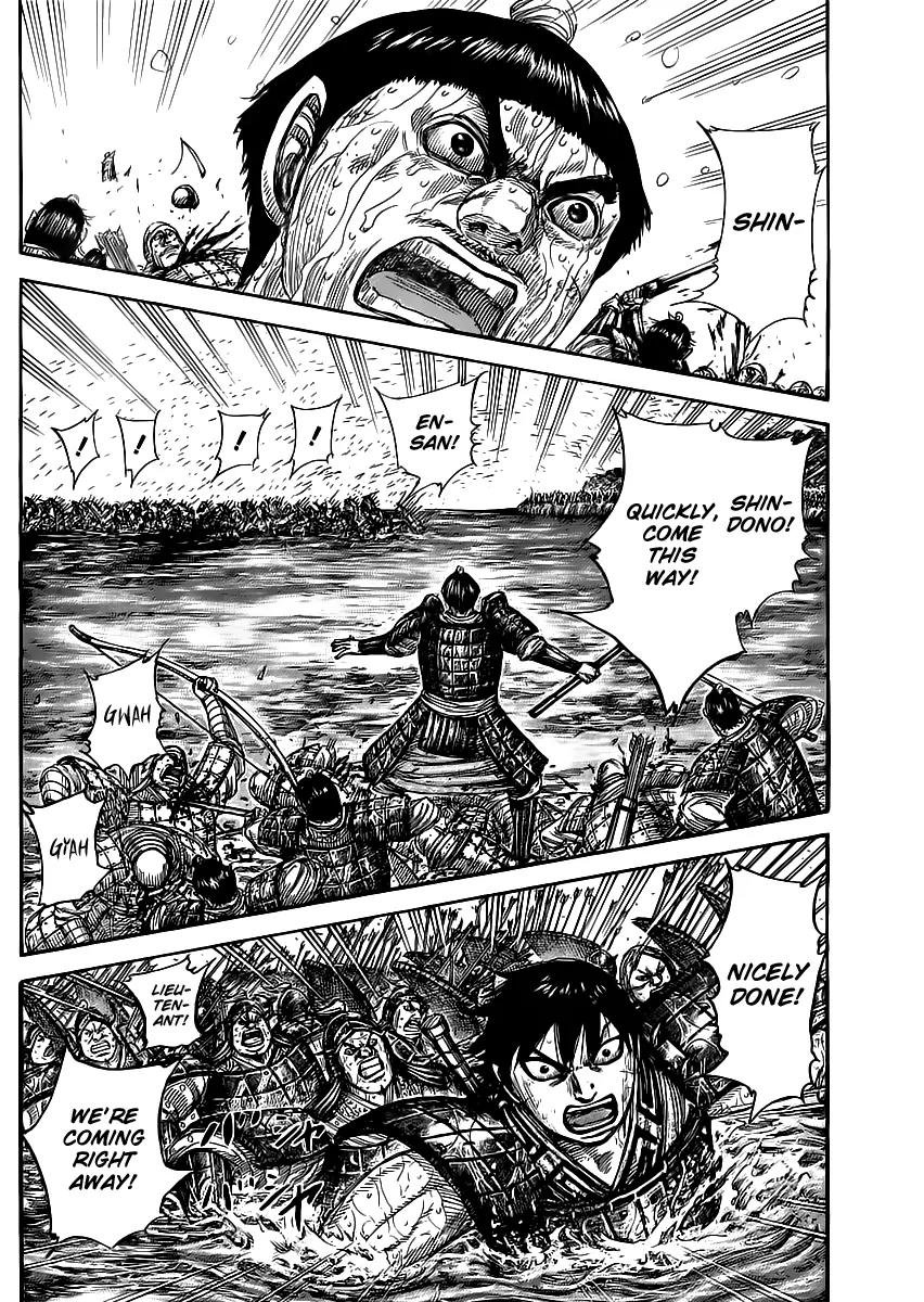 Kingdom Chapter 457 page 2 - Chapter 457: Tenacious Crossing
