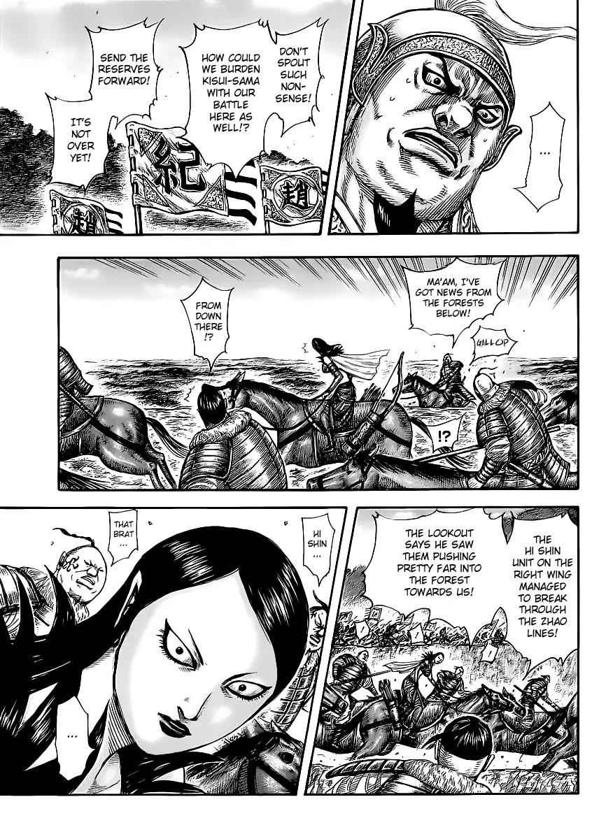 Kingdom Chapter 458 page 11 - Chapter 458: Banner of Rigan