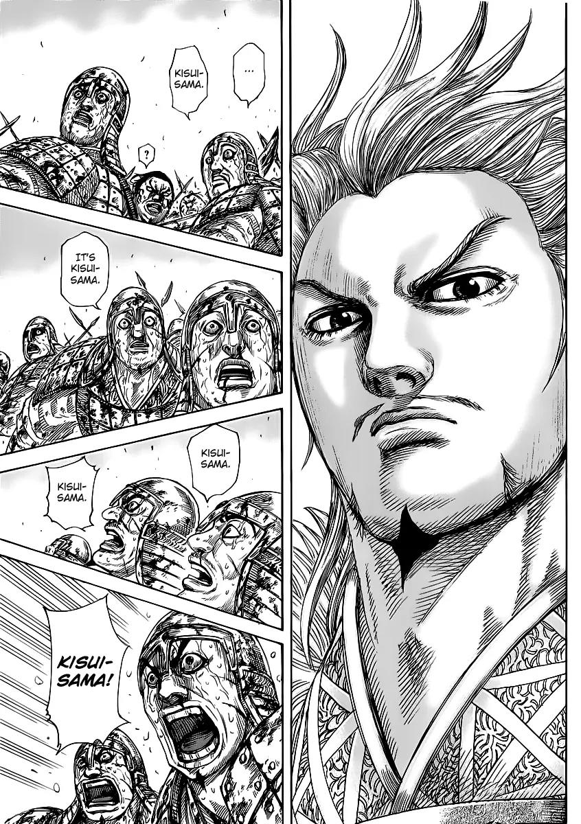Kingdom Chapter 458 page 15 - Chapter 458: Banner of Rigan