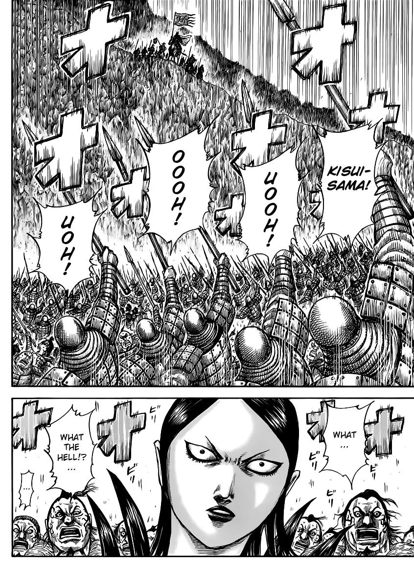 Kingdom Chapter 458 page 16 - Chapter 458: Banner of Rigan