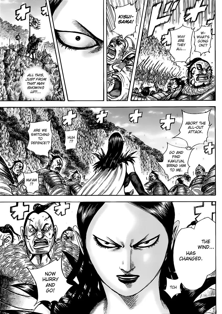 Kingdom Chapter 458 page 17 - Chapter 458: Banner of Rigan