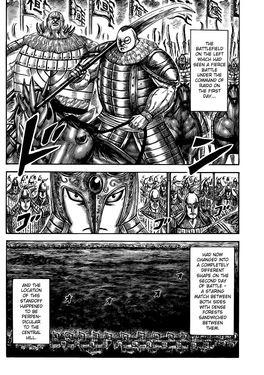 Kingdom Chapter 458 page 2 - Chapter 458: Banner of Rigan