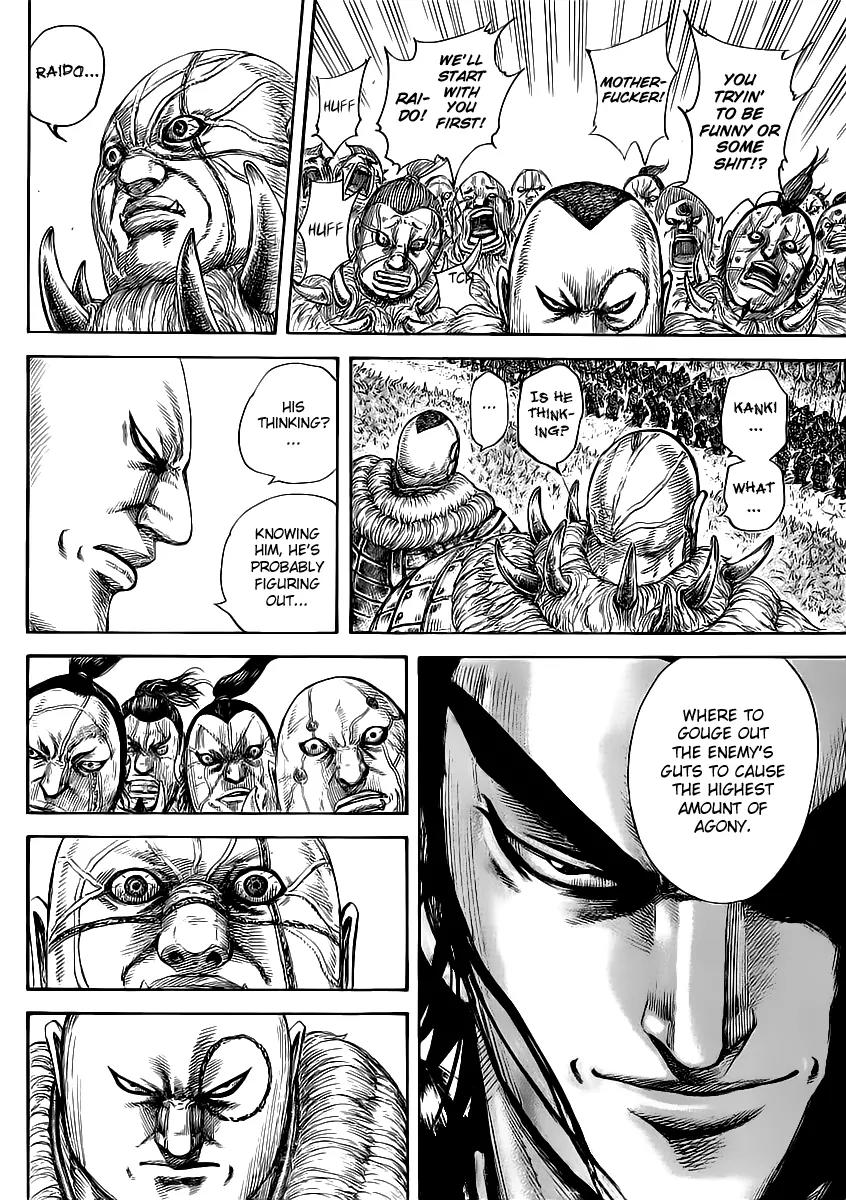 Kingdom Chapter 458 page 4 - Chapter 458: Banner of Rigan