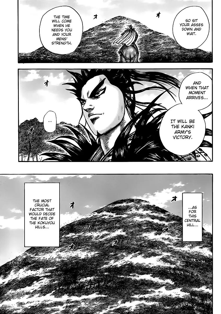 Kingdom Chapter 458 page 5 - Chapter 458: Banner of Rigan