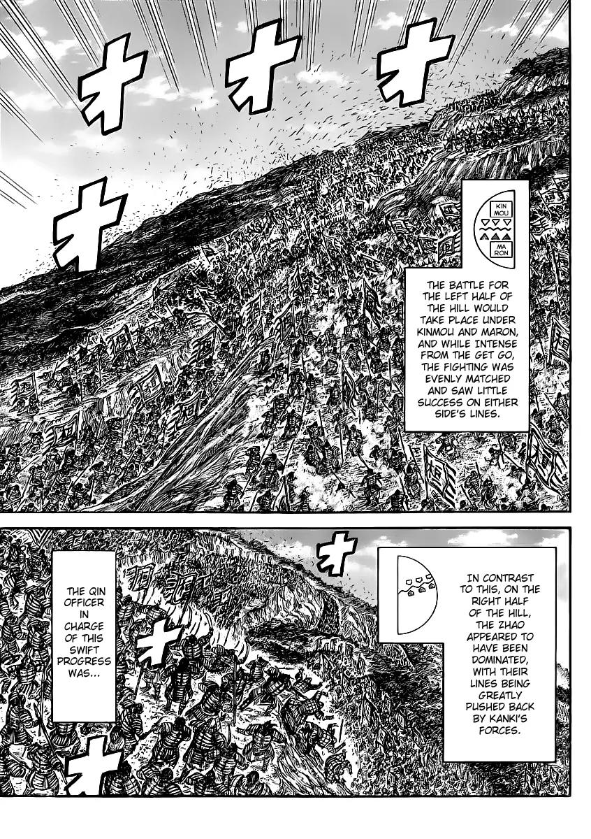 Kingdom Chapter 458 page 7 - Chapter 458: Banner of Rigan