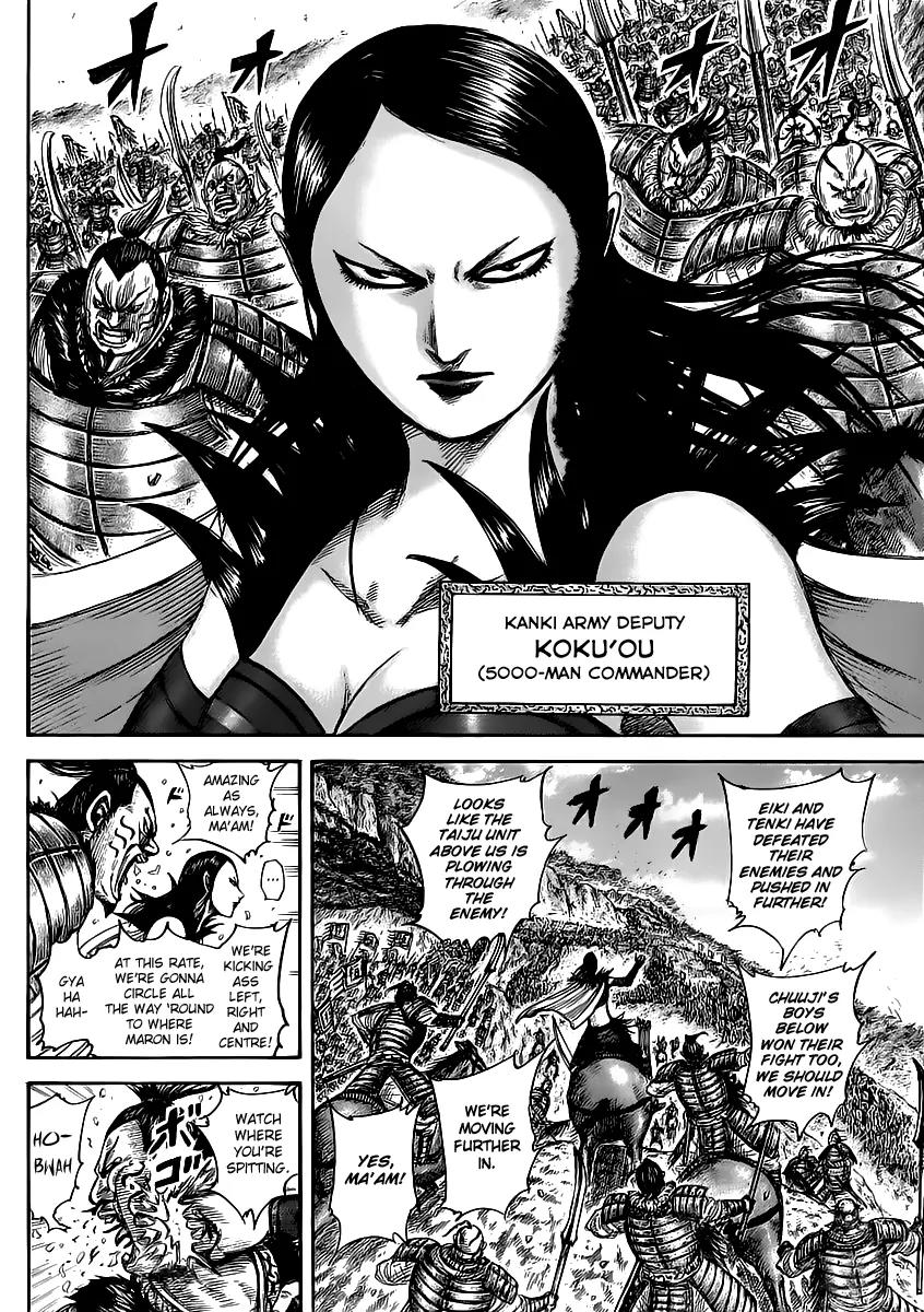 Kingdom Chapter 458 page 8 - Chapter 458: Banner of Rigan