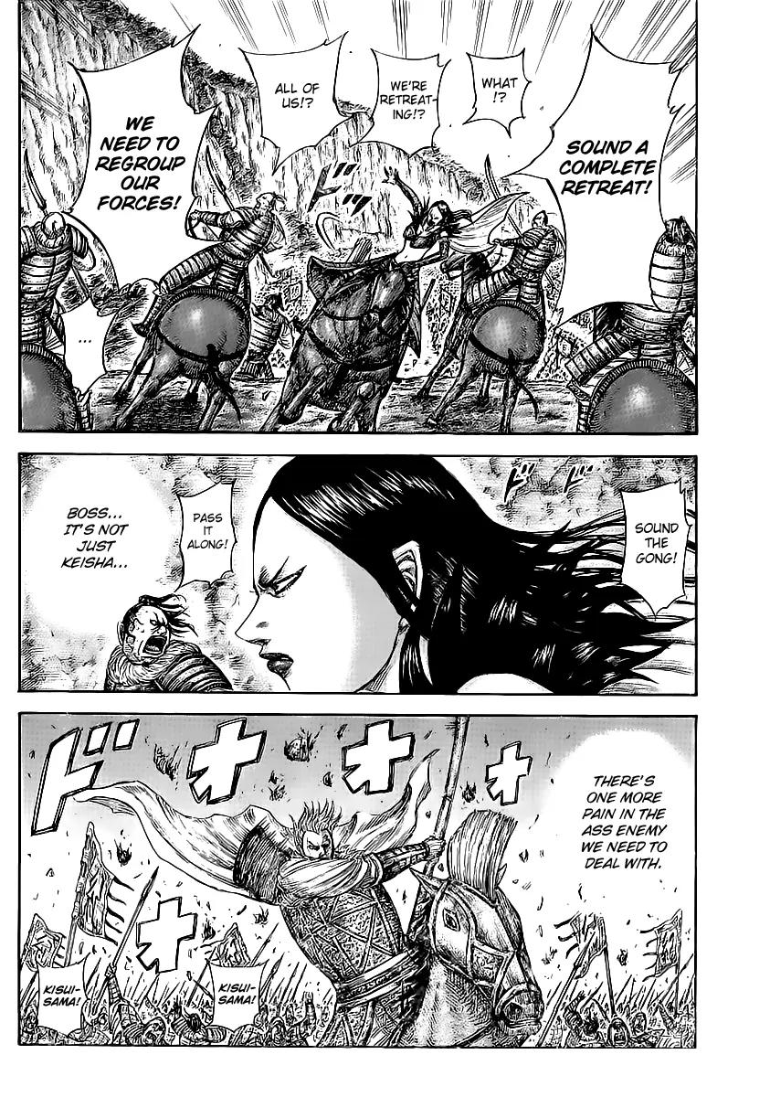 Kingdom manga, chapter 459, page 11 of 17