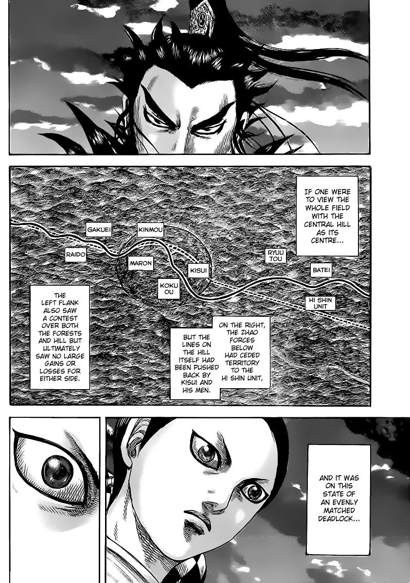 Kingdom manga, chapter 459, page 13 of 17