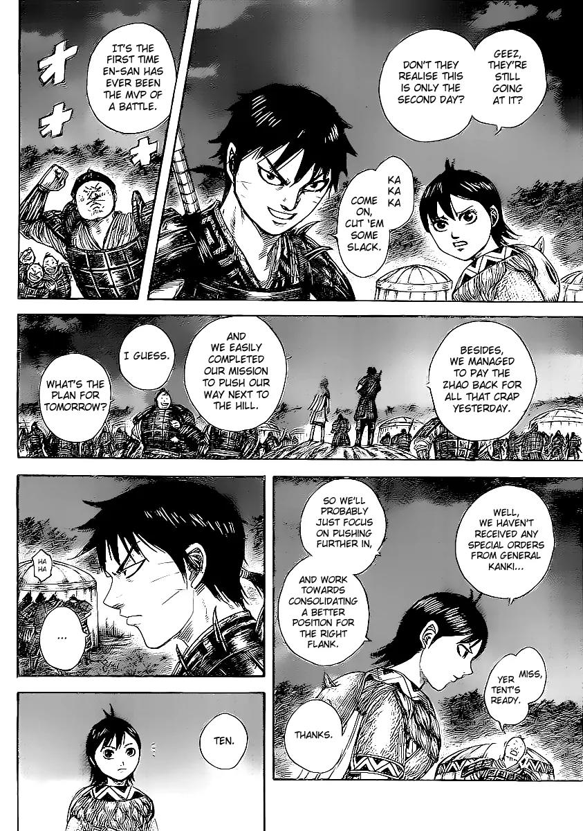 Kingdom manga, chapter 459, page 15 of 17