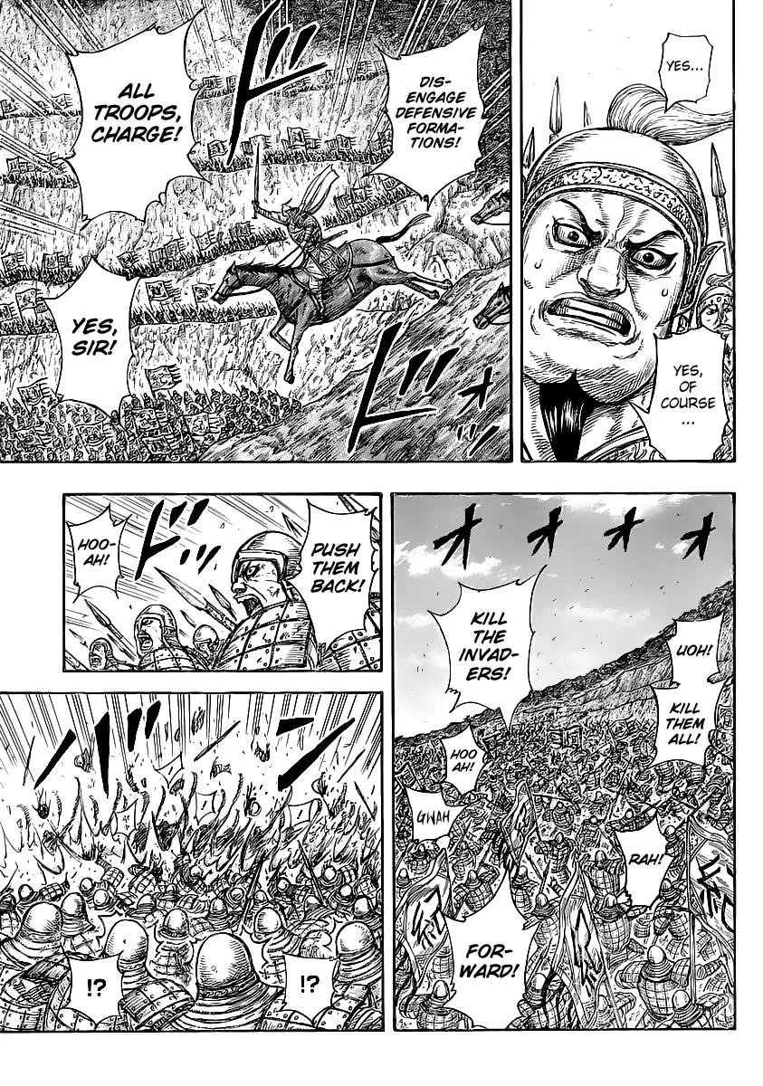 Kingdom manga, chapter 459, page 4 of 17