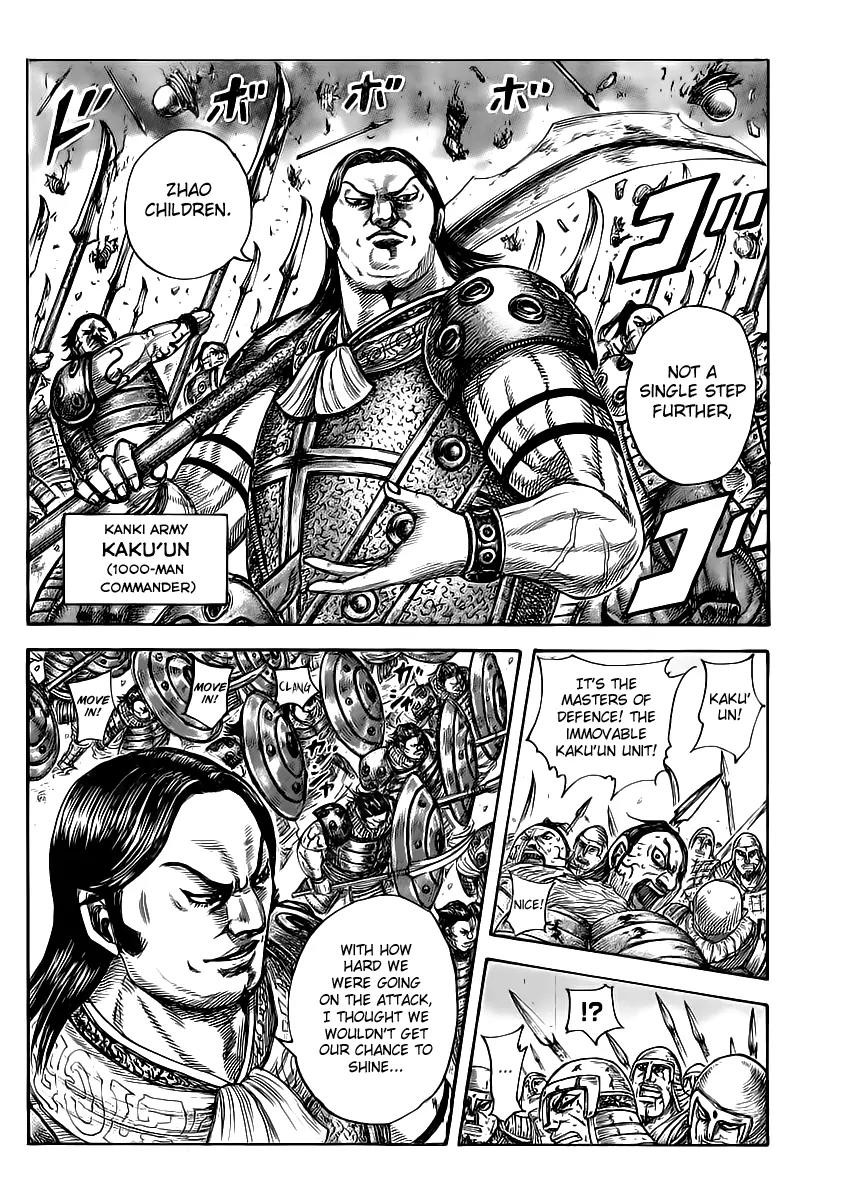 Kingdom manga, chapter 459, page 5 of 17