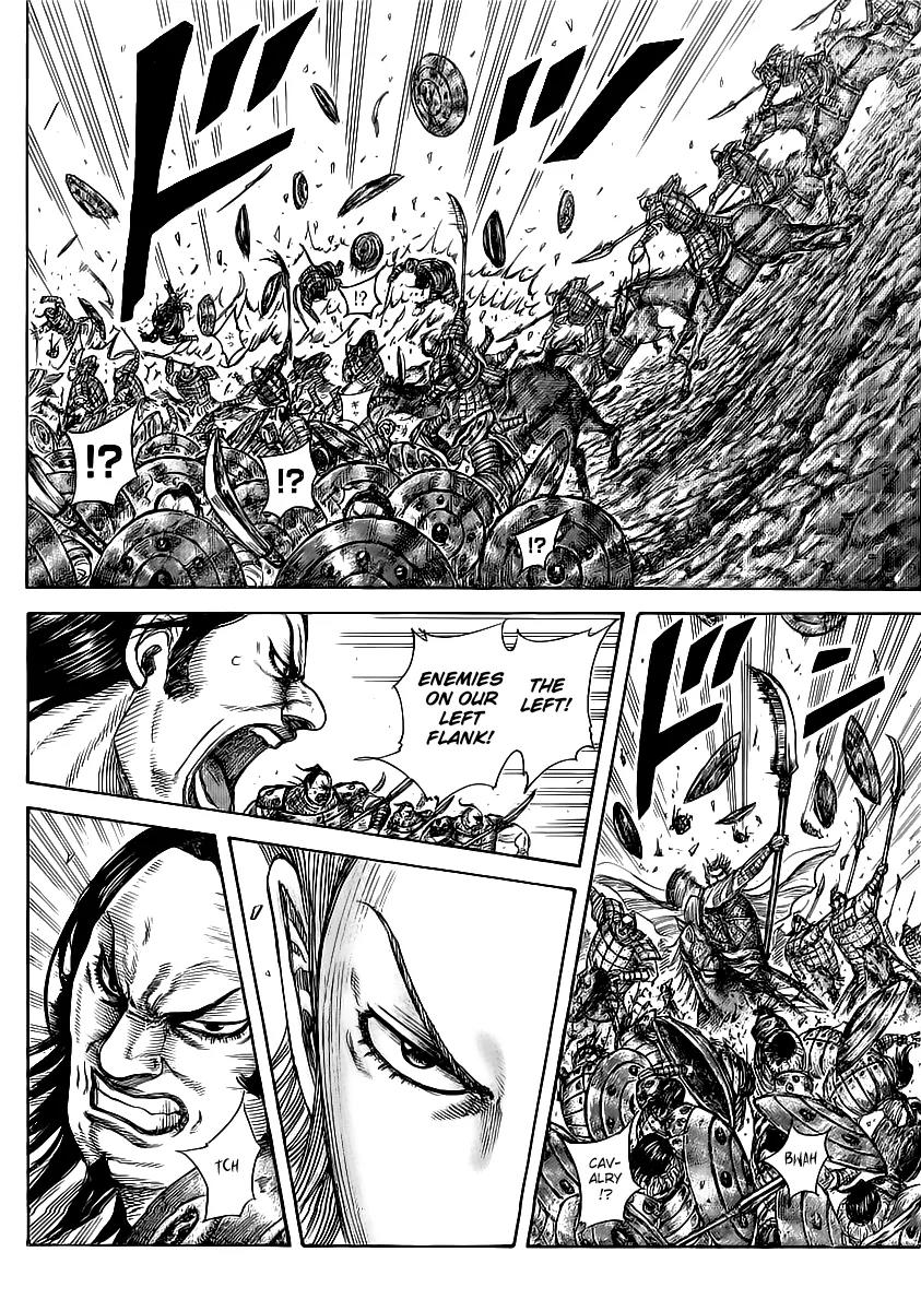 Kingdom manga, chapter 459, page 7 of 17