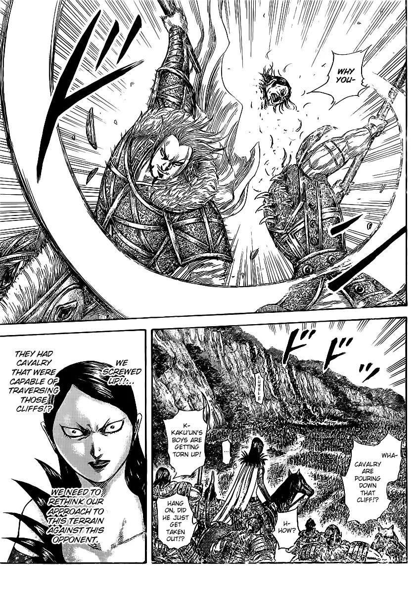 Kingdom manga, chapter 459, page 8 of 17