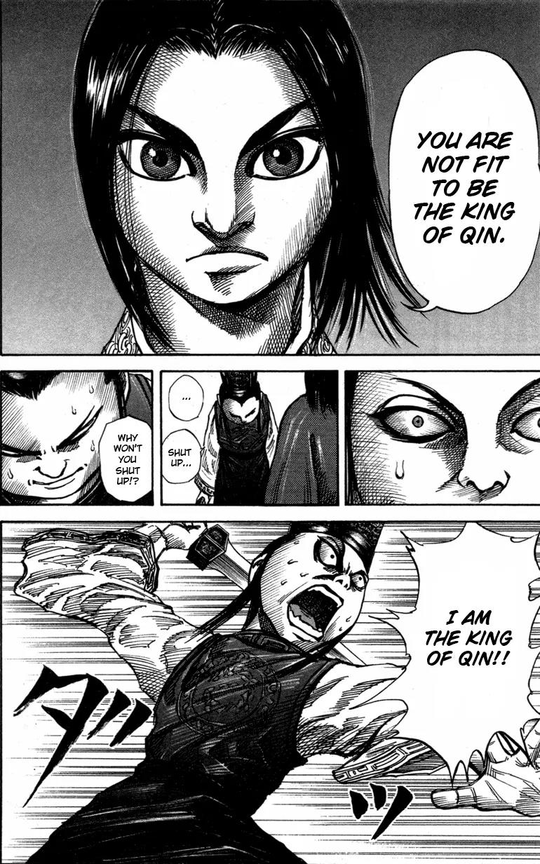 Kingdom Chapter 46 page 10 - Chapter 46: Brothers